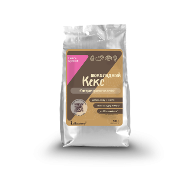 "Кекс Шоколадный " смесь мучная  (500 г)