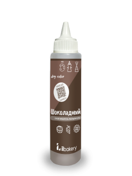 Сухой краситель-распылитель Шоколад (30г)