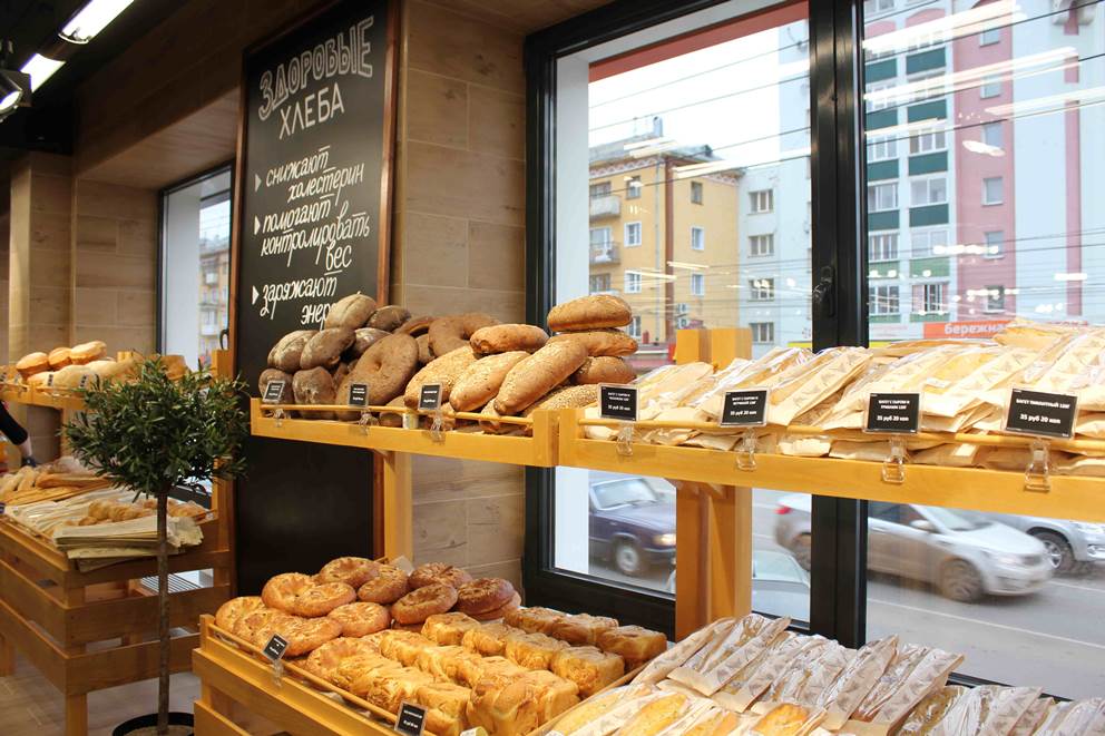 Регистрация бизнеса