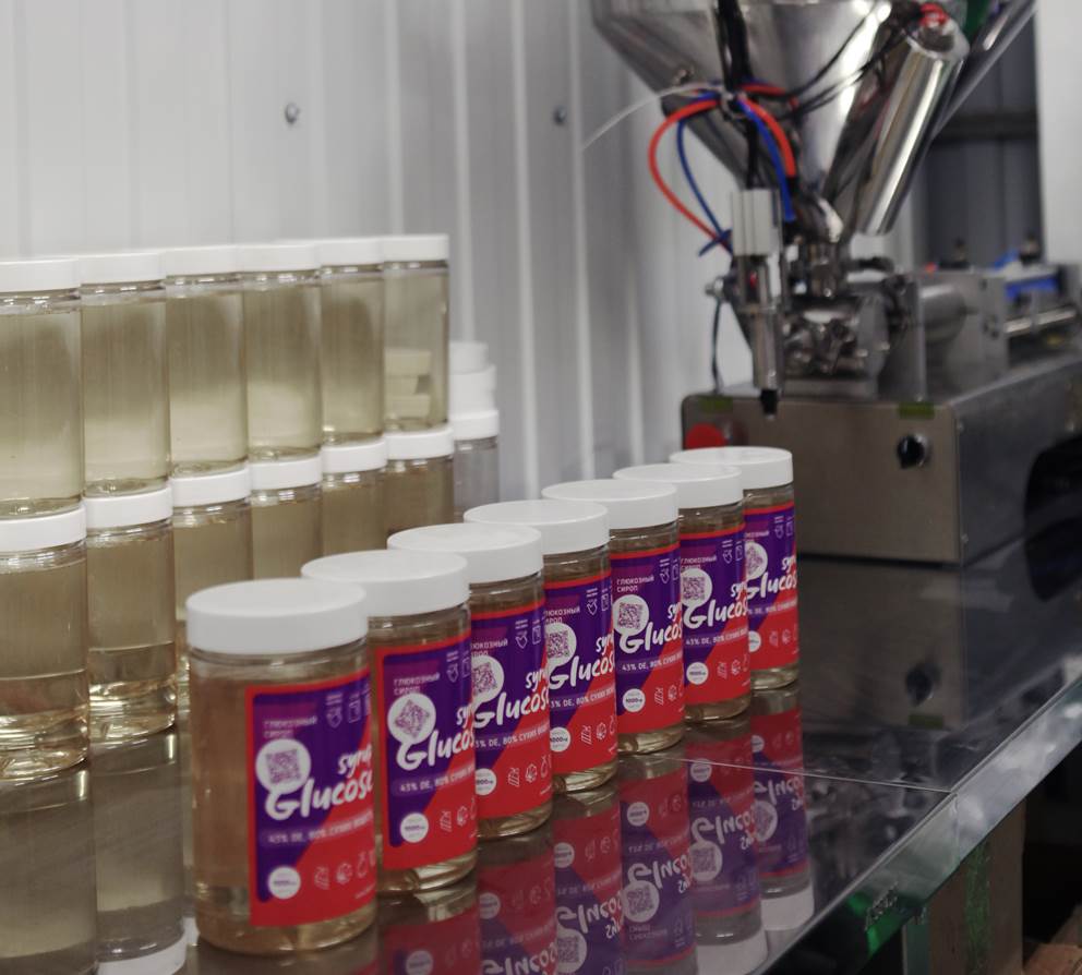 Требования к хранению сырья