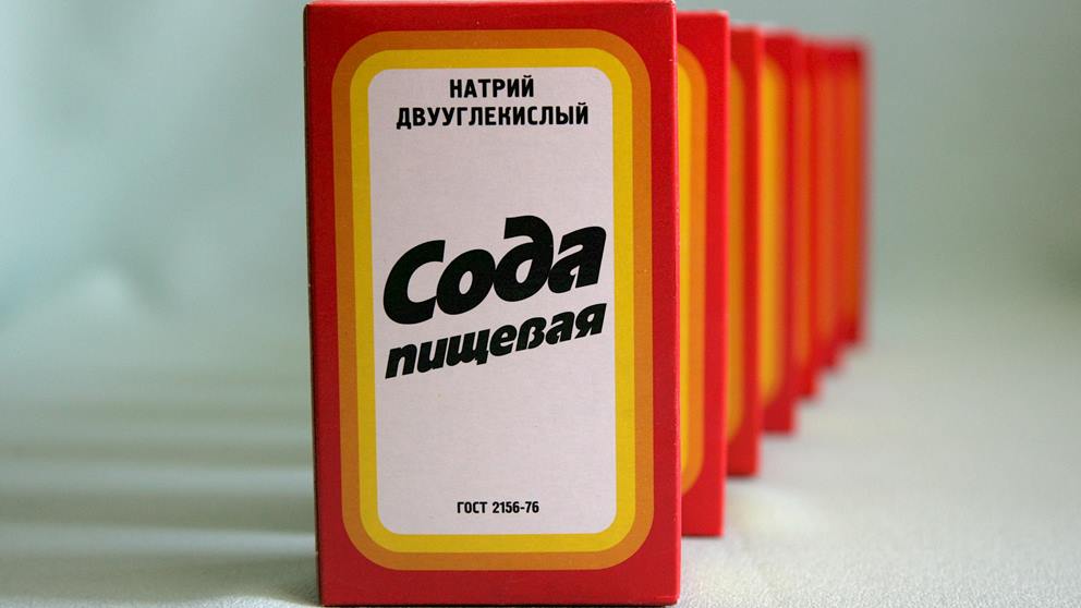 Часто задаваемые вопросы про аммоний для выпечки