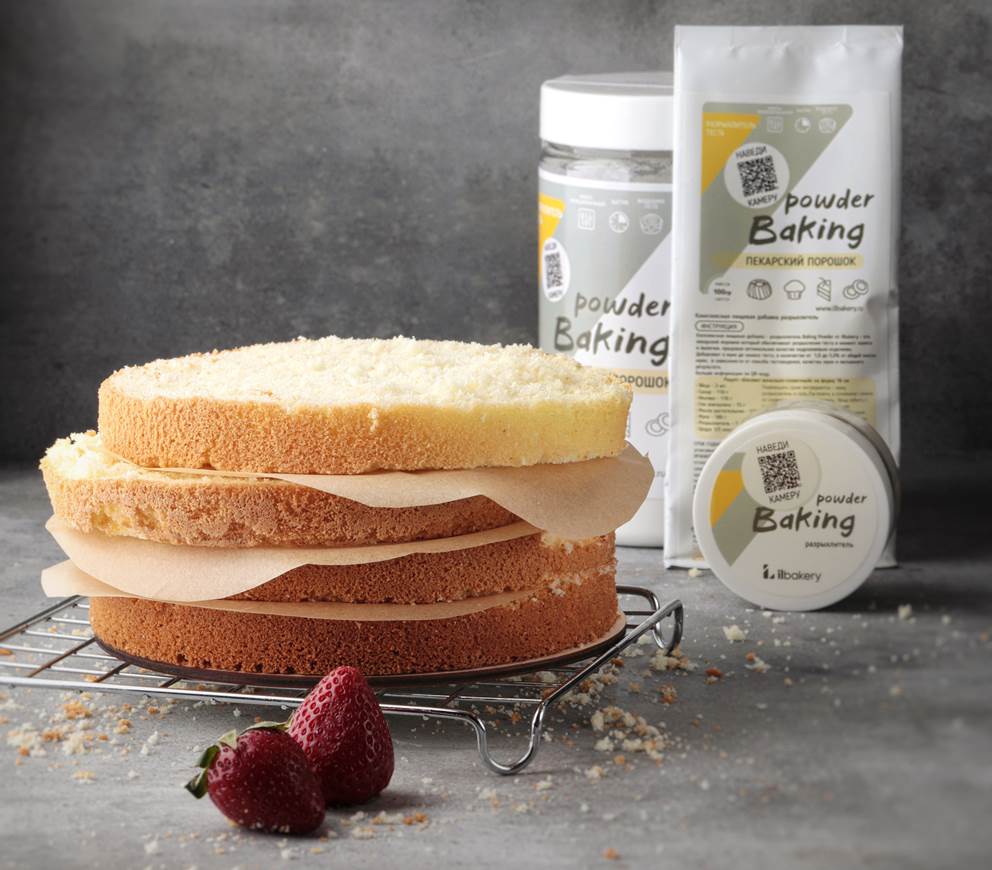 А есть ли способы продлить срок хранения А есть ли способы продлить срок хранения