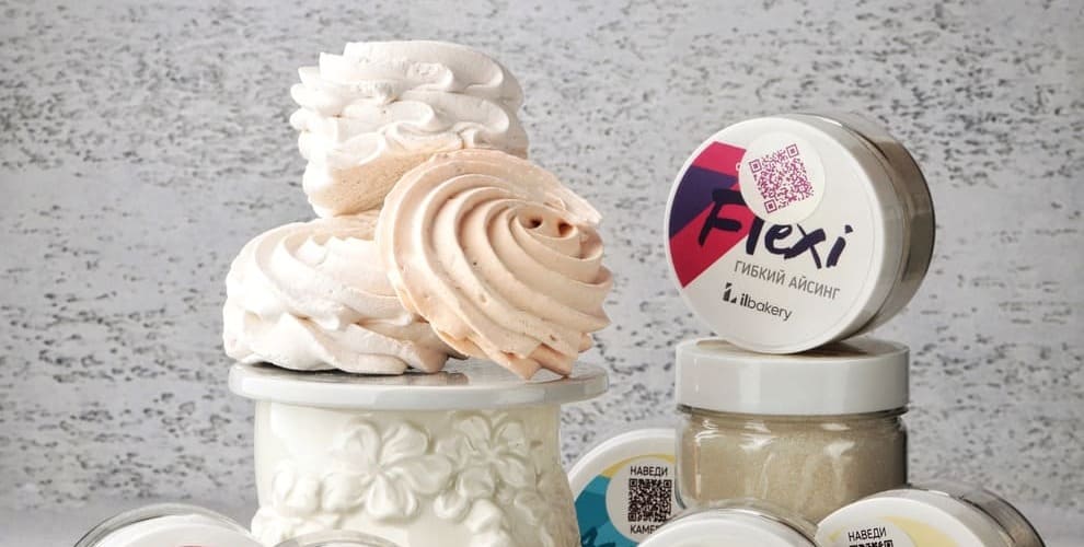 Кондитерский СанПиН