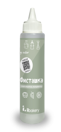Сухой краситель-распылитель Фисташка (30г)