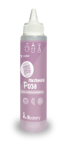 Сухой краситель-распылитель Пыльная роза (30г)