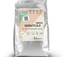 “Универсал” Смесь для выпечки без муки содержащей глютен
